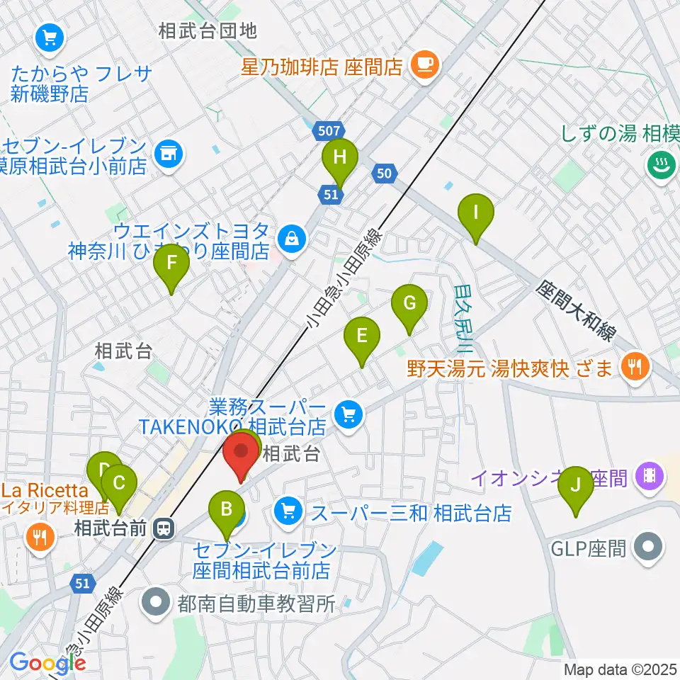 厚木楽器 アミ相武台周辺のカフェ一覧地図