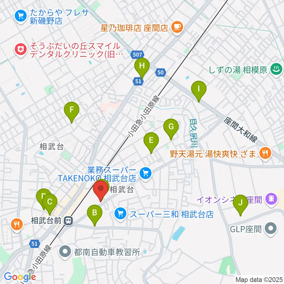 厚木楽器 アミ相武台周辺のカフェ一覧地図