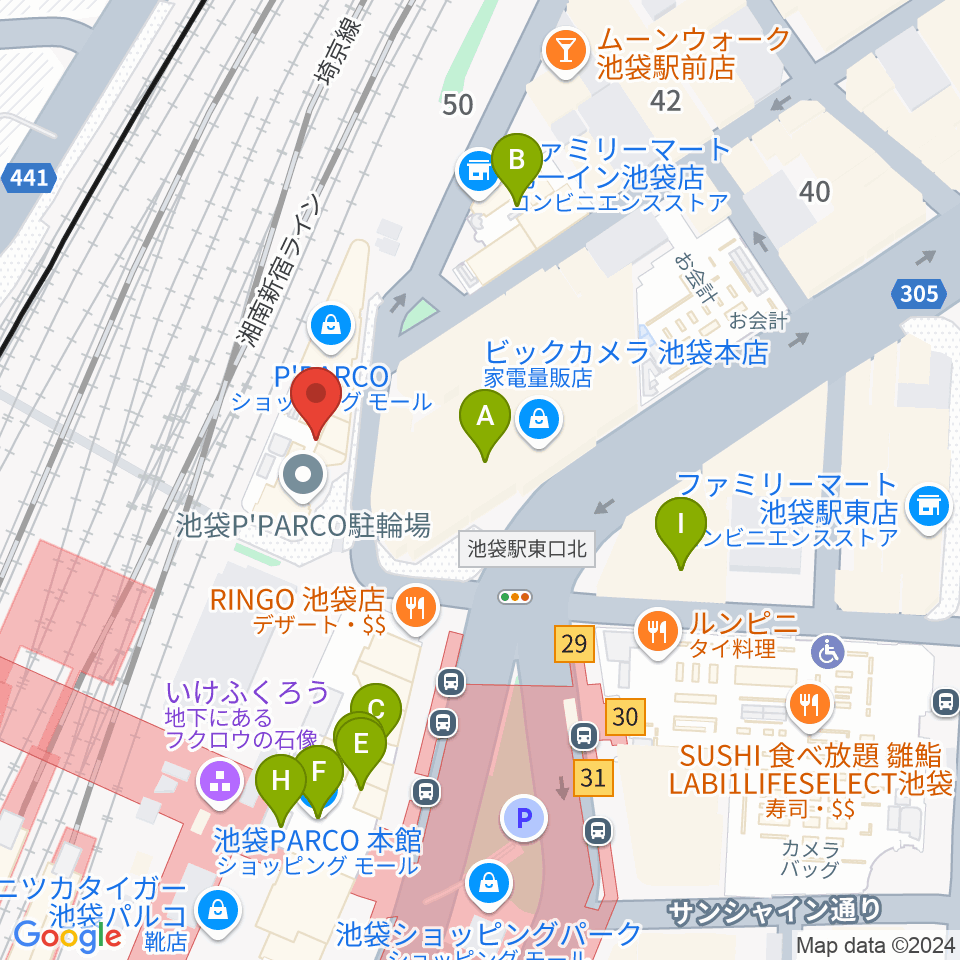 タワーレコード池袋店周辺のカフェ一覧地図