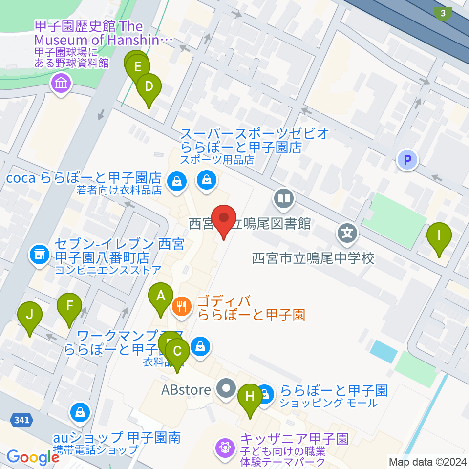 JEUGIAカルチャーセンター ららぽーと甲子園周辺のカフェ一覧地図