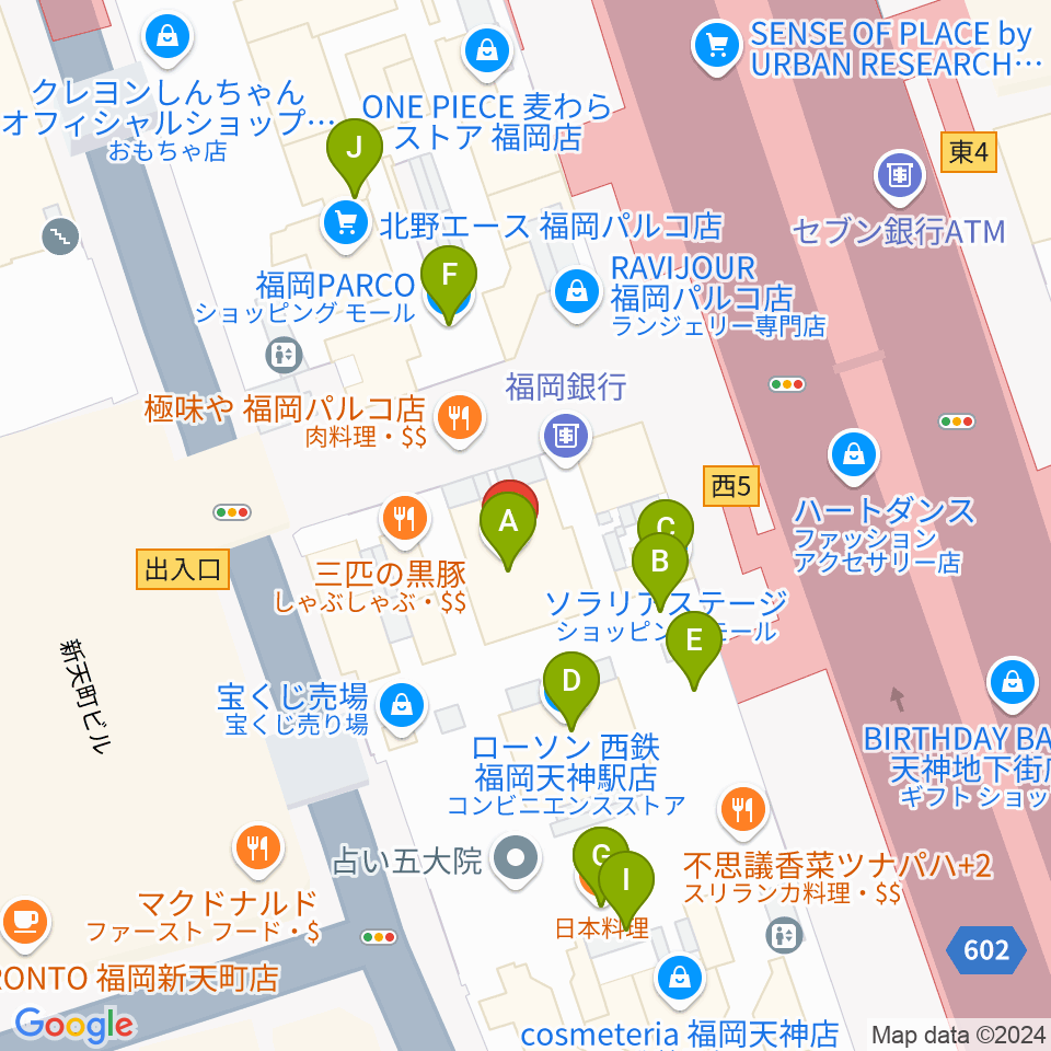 タワーレコード 福岡パルコ店周辺のカフェ一覧地図