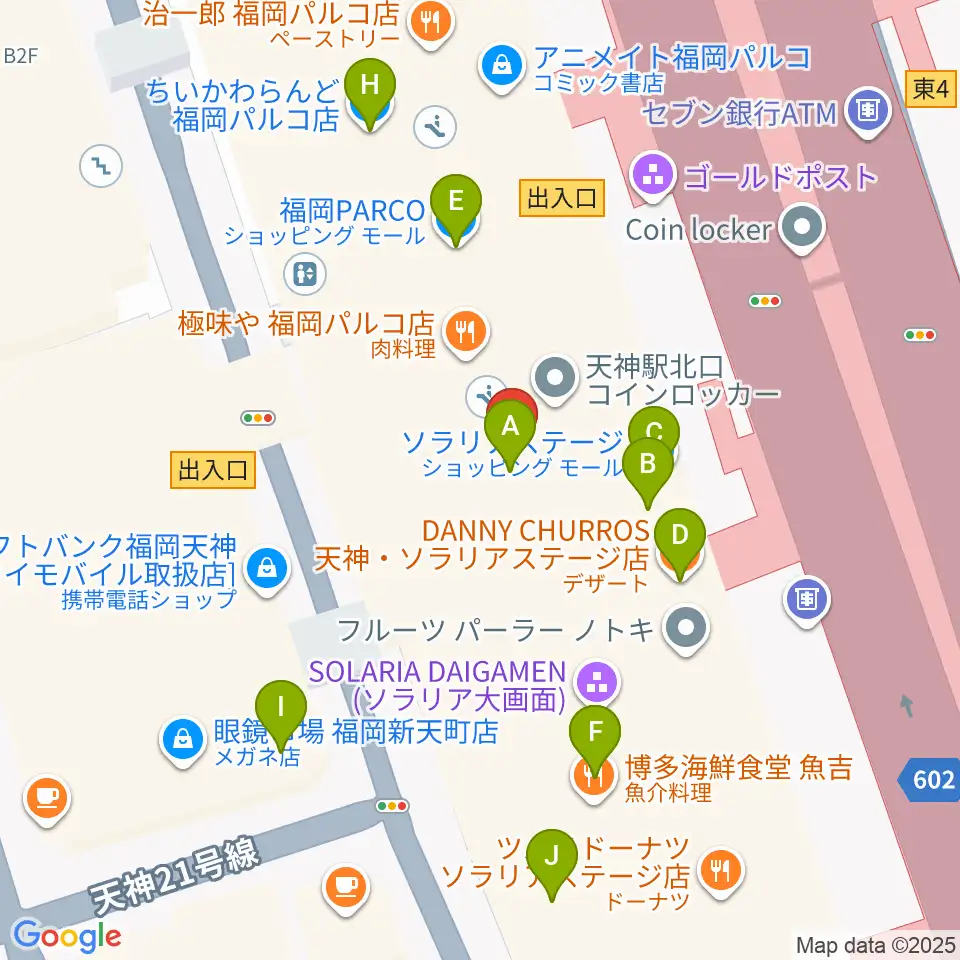 タワーレコード 福岡パルコ店周辺のカフェ一覧地図