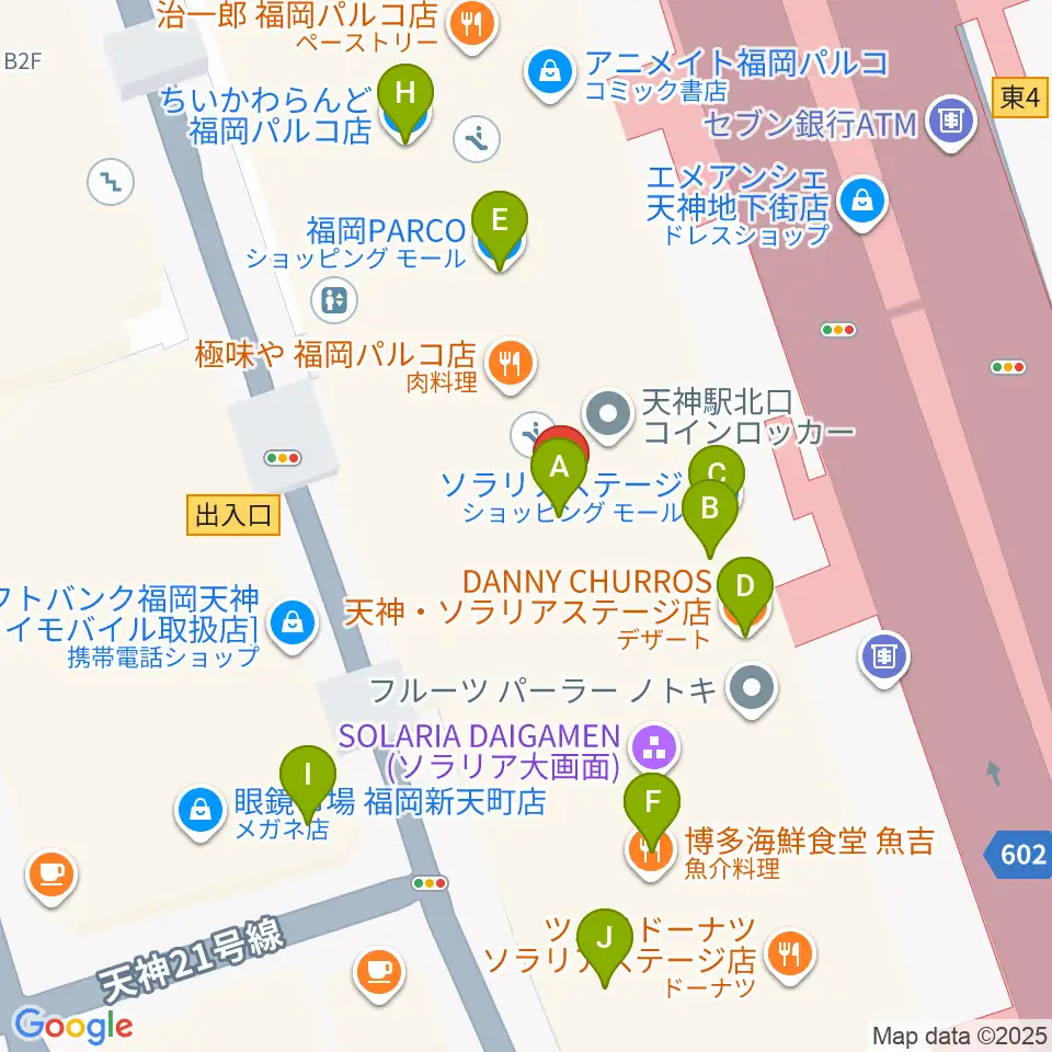 タワーレコード 福岡パルコ店周辺のカフェ一覧地図