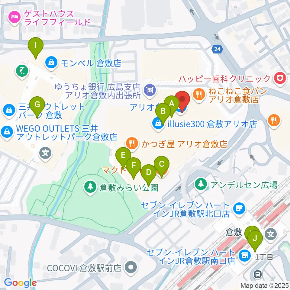 タワーレコード アリオ倉敷店周辺のカフェ一覧地図