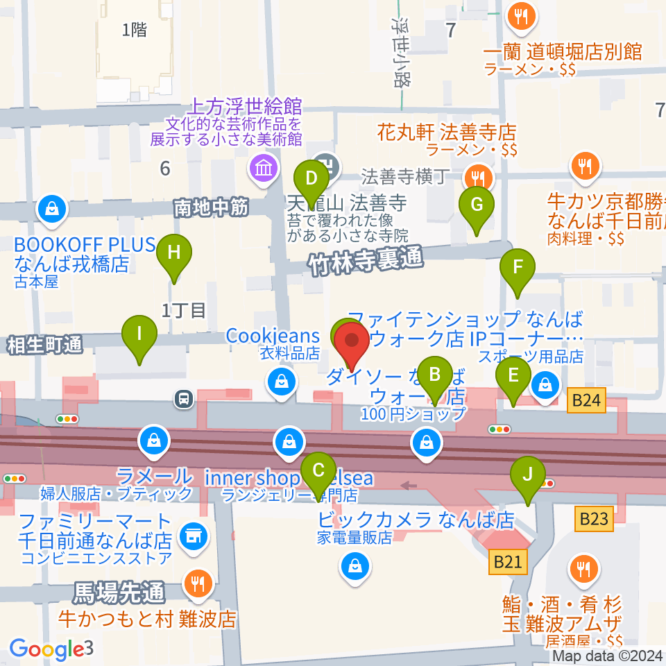 アイオンボーカル教室周辺のカフェ一覧地図