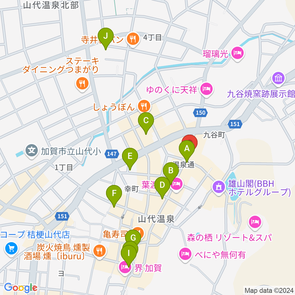 山代温泉SWING周辺のカフェ一覧地図