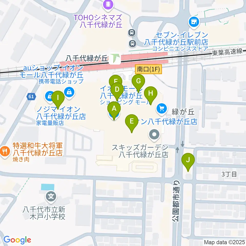 JEUGIAカルチャーセンター イオンモール八千代緑が丘周辺のカフェ一覧地図