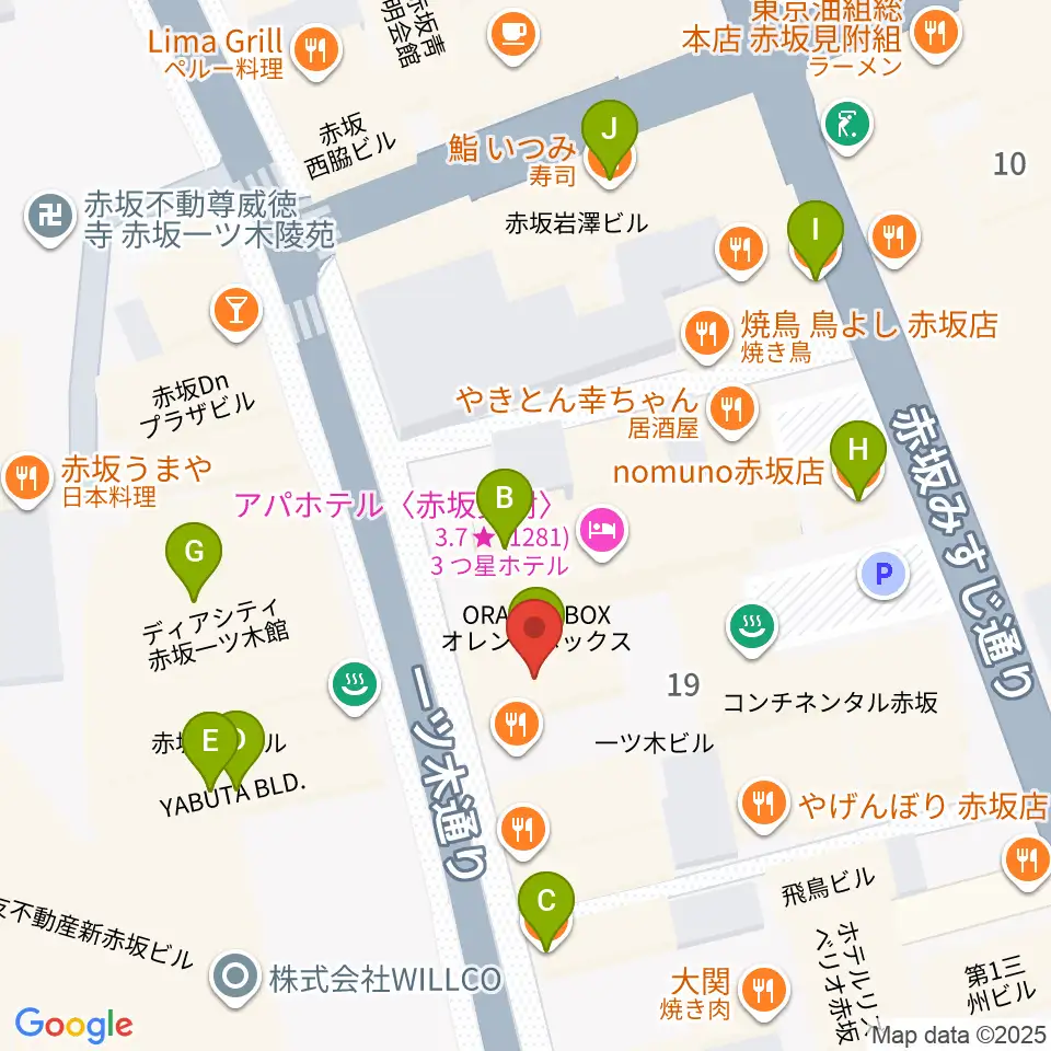 赤坂カーサクラシカ周辺のカフェ一覧地図
