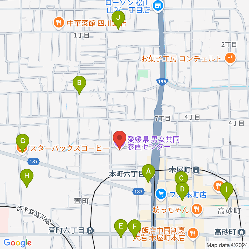 愛媛県男女共同参画センター周辺のカフェ一覧地図