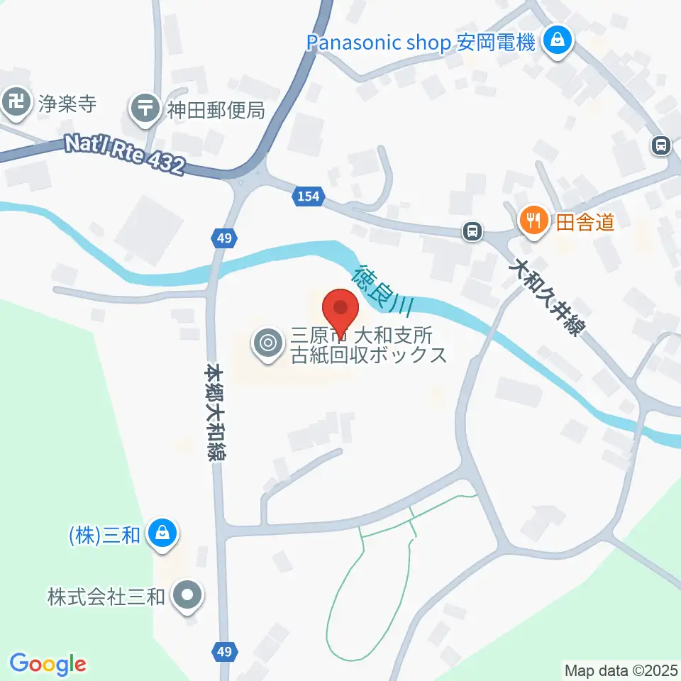 大和文化センター クレオホール周辺のカフェ一覧地図