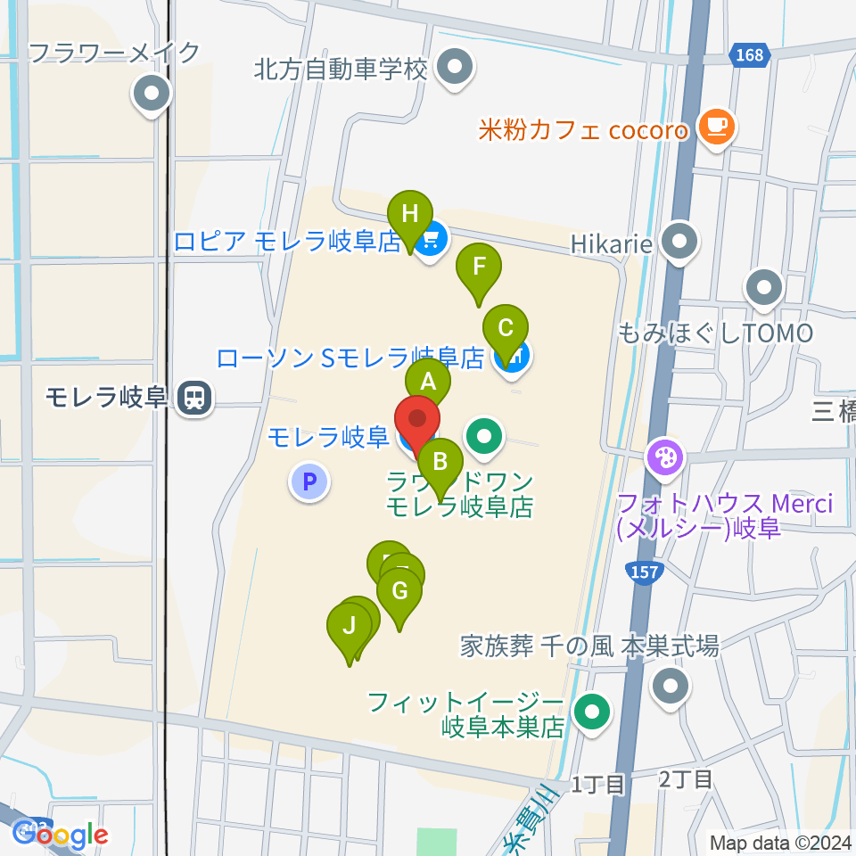 タワーレコード モレラ岐阜店周辺のカフェ一覧地図