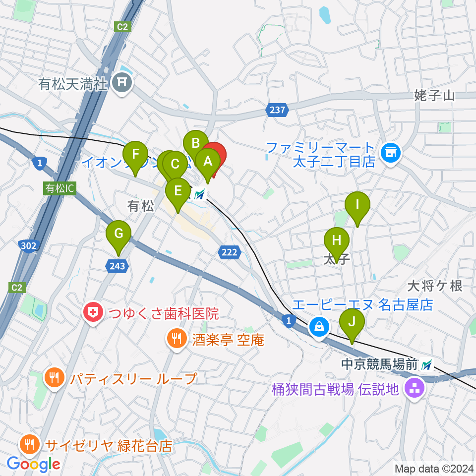 JEUGIAカルチャーセンター イオンタウン有松周辺のカフェ一覧地図