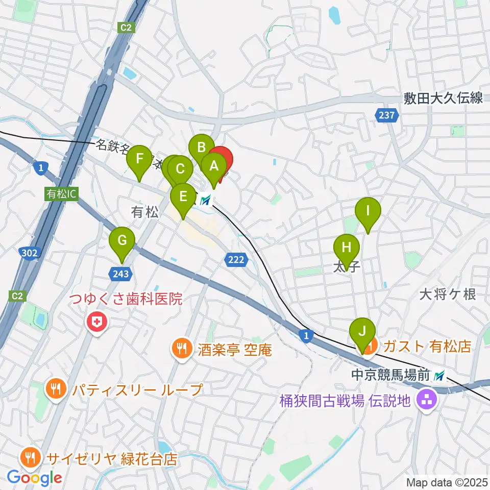 JEUGIAカルチャーセンター イオンタウン有松周辺のカフェ一覧地図