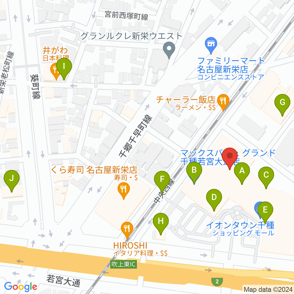 JEUGIAカルチャーセンター イオンタウン千種周辺のカフェ一覧地図