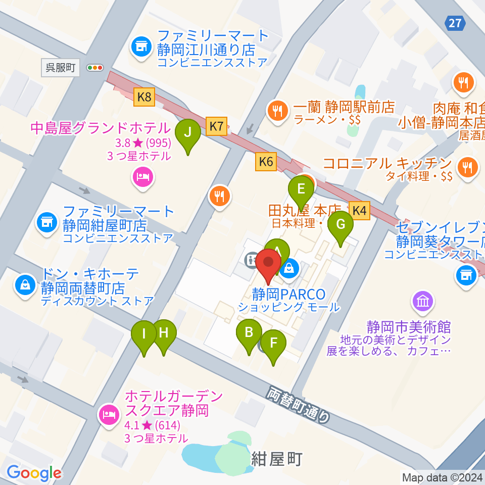 タワーレコード静岡店周辺のカフェ一覧地図