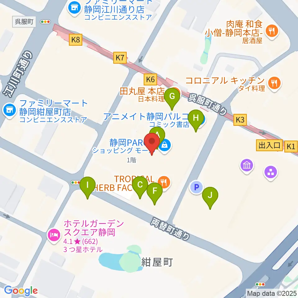 タワーレコード静岡店周辺のカフェ一覧地図