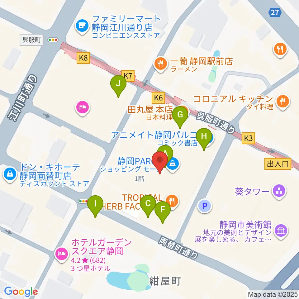 タワーレコード静岡店周辺のカフェ一覧地図