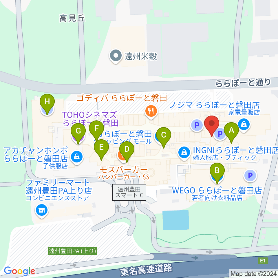 タワーレコード ららぽーと磐田店周辺のカフェ一覧地図