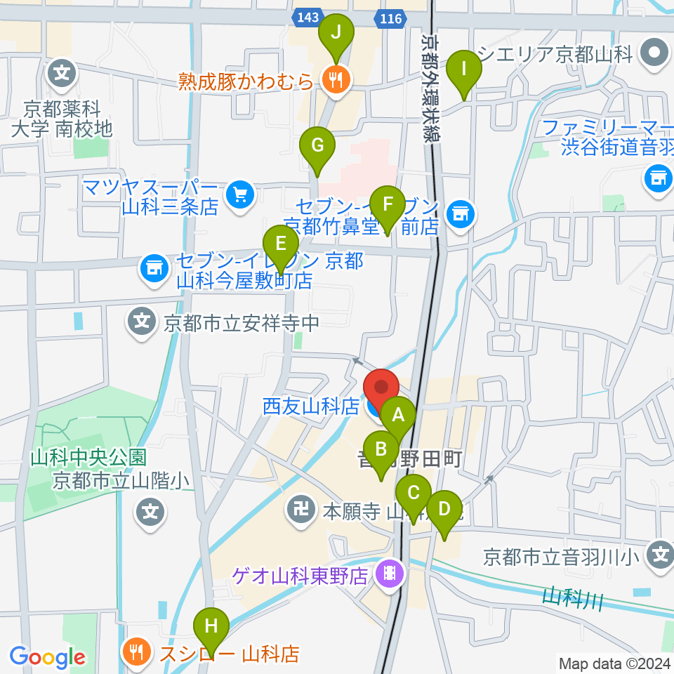 JEUGIAカルチャーセンター 西友山科周辺のカフェ一覧地図