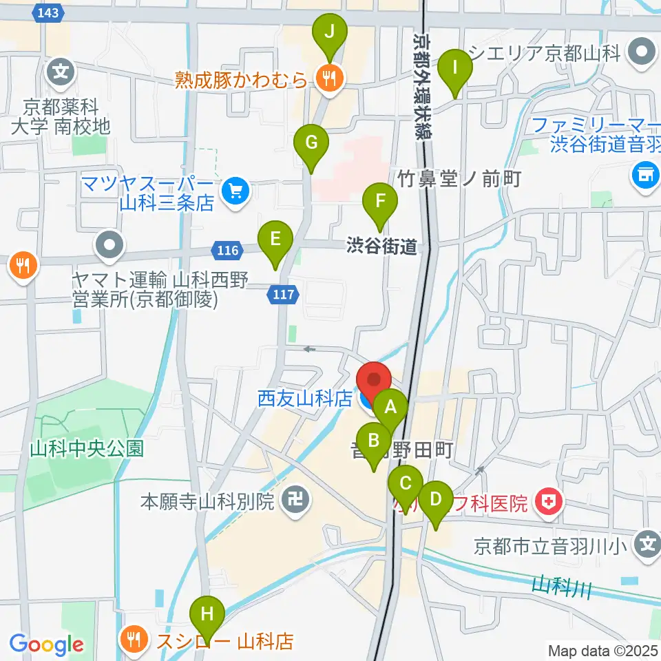JEUGIAカルチャーセンター 西友山科周辺のカフェ一覧地図