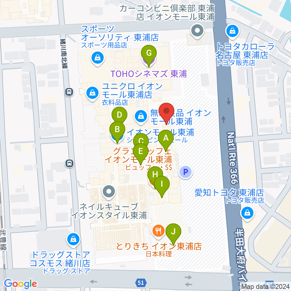 タワーレコード東浦店周辺のカフェ一覧地図