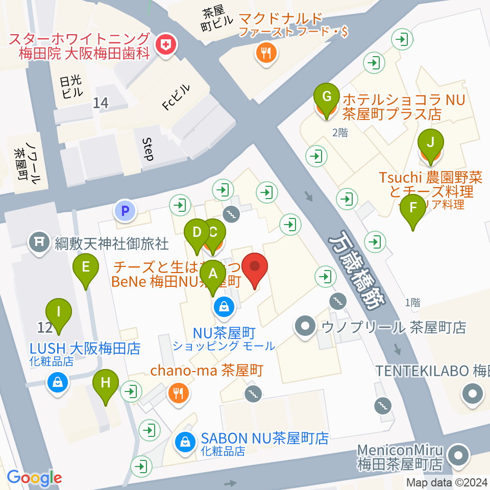 タワーレコード梅田NU茶屋町店周辺のカフェ一覧地図