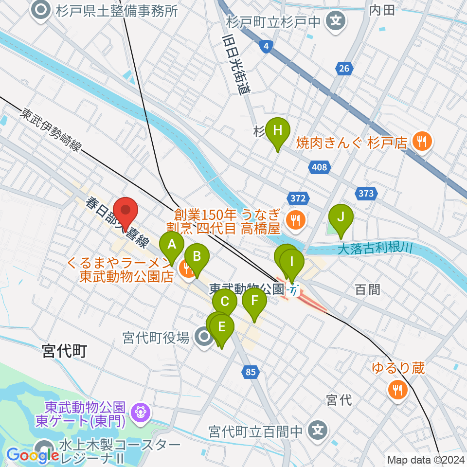 Art Lodge [Mojo:Moja]周辺のカフェ一覧地図