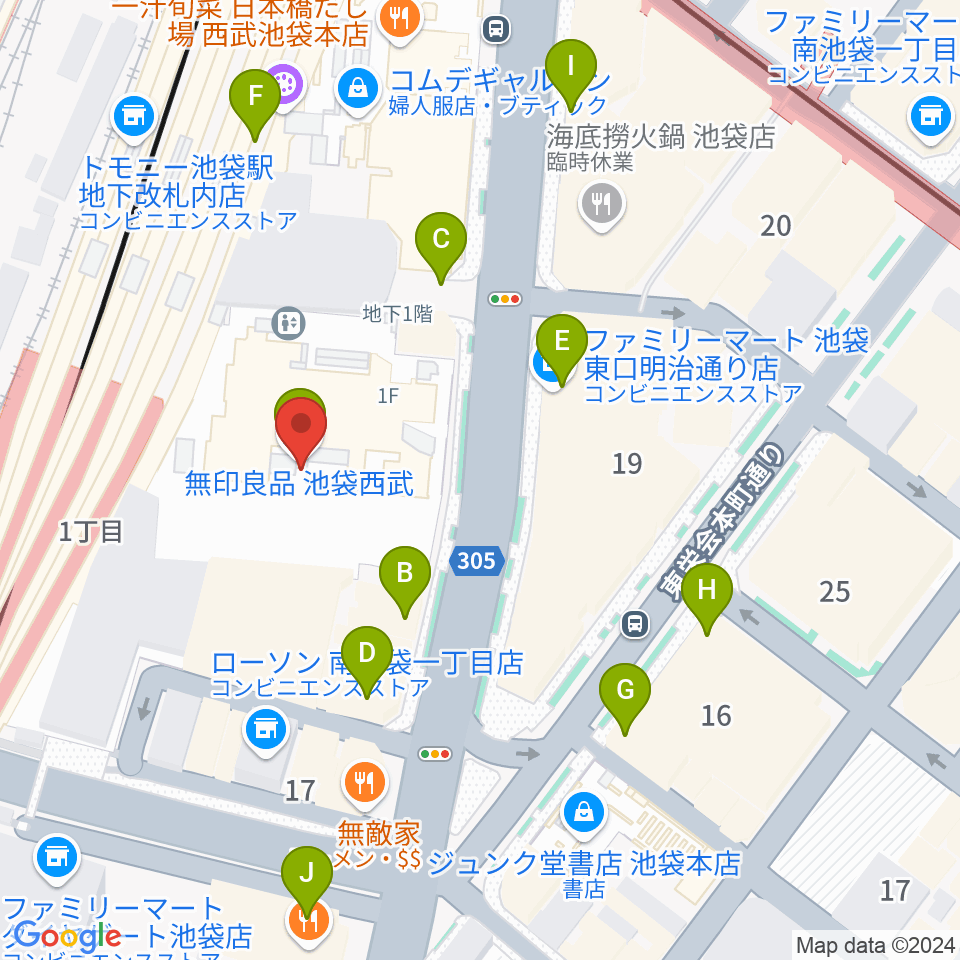 池袋コミュニティ・カレッジ周辺のカフェ一覧地図