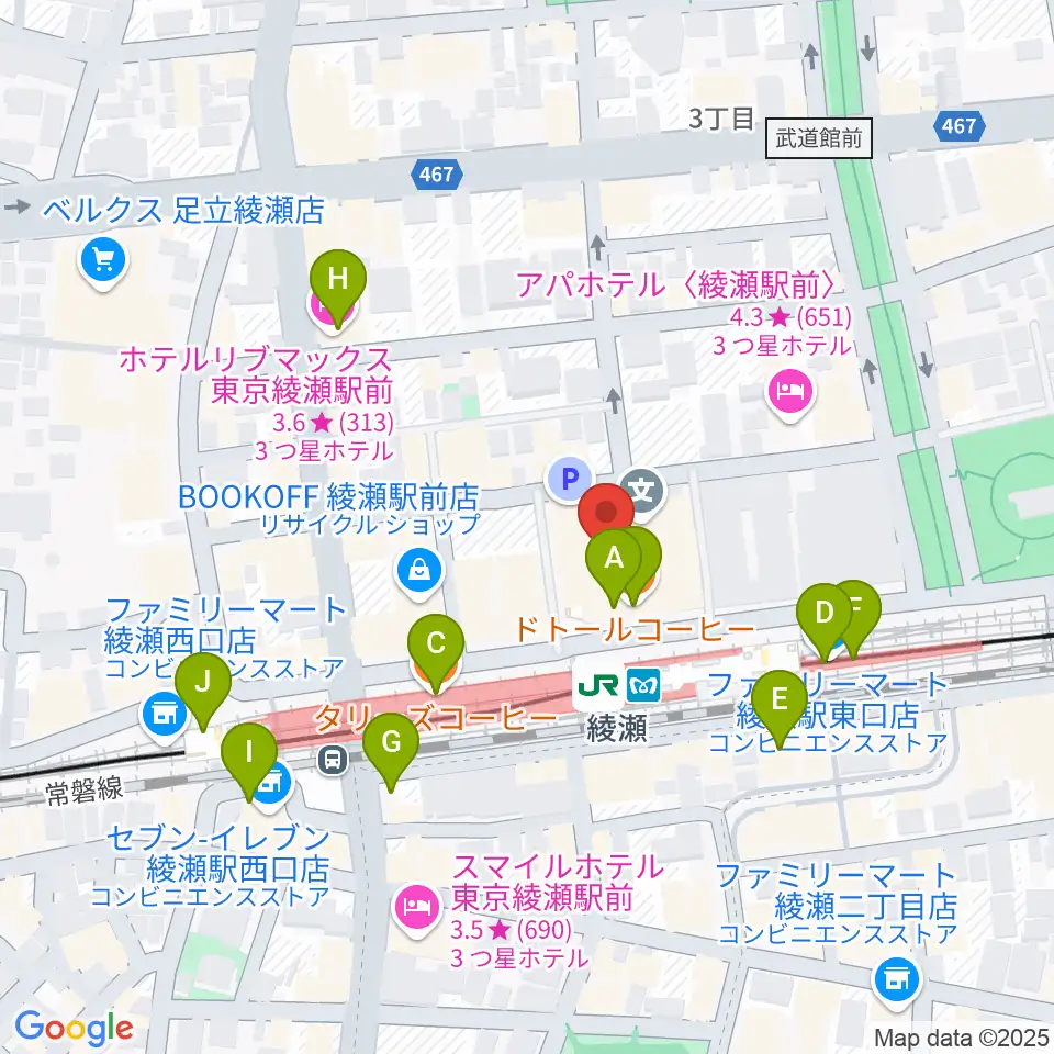 セブンカルチャークラブ綾瀬周辺のカフェ一覧地図