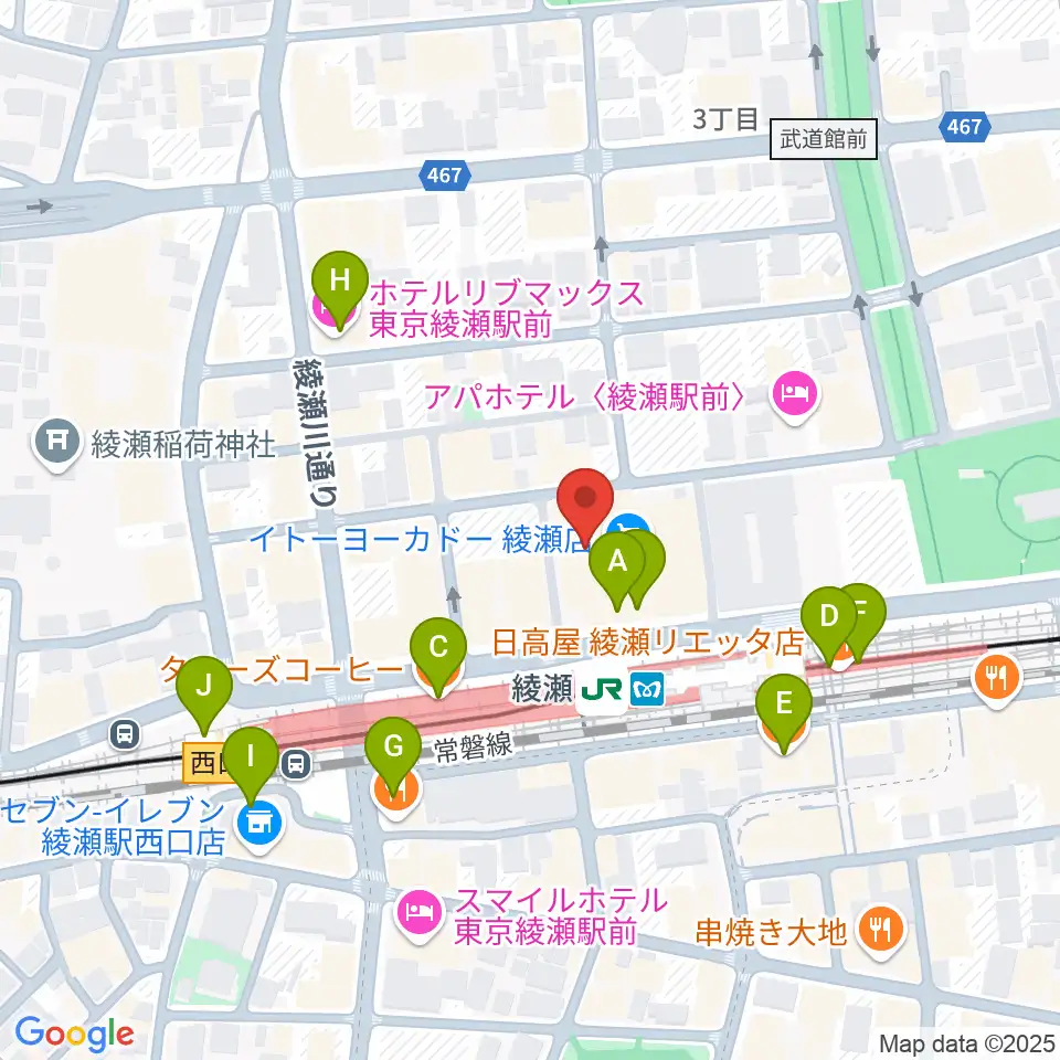 セブンカルチャークラブ綾瀬周辺のカフェ一覧地図
