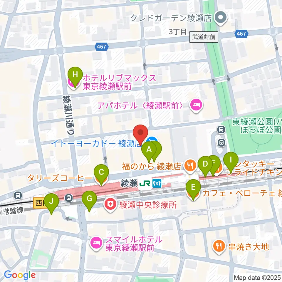 セブンカルチャークラブ綾瀬周辺のカフェ一覧地図