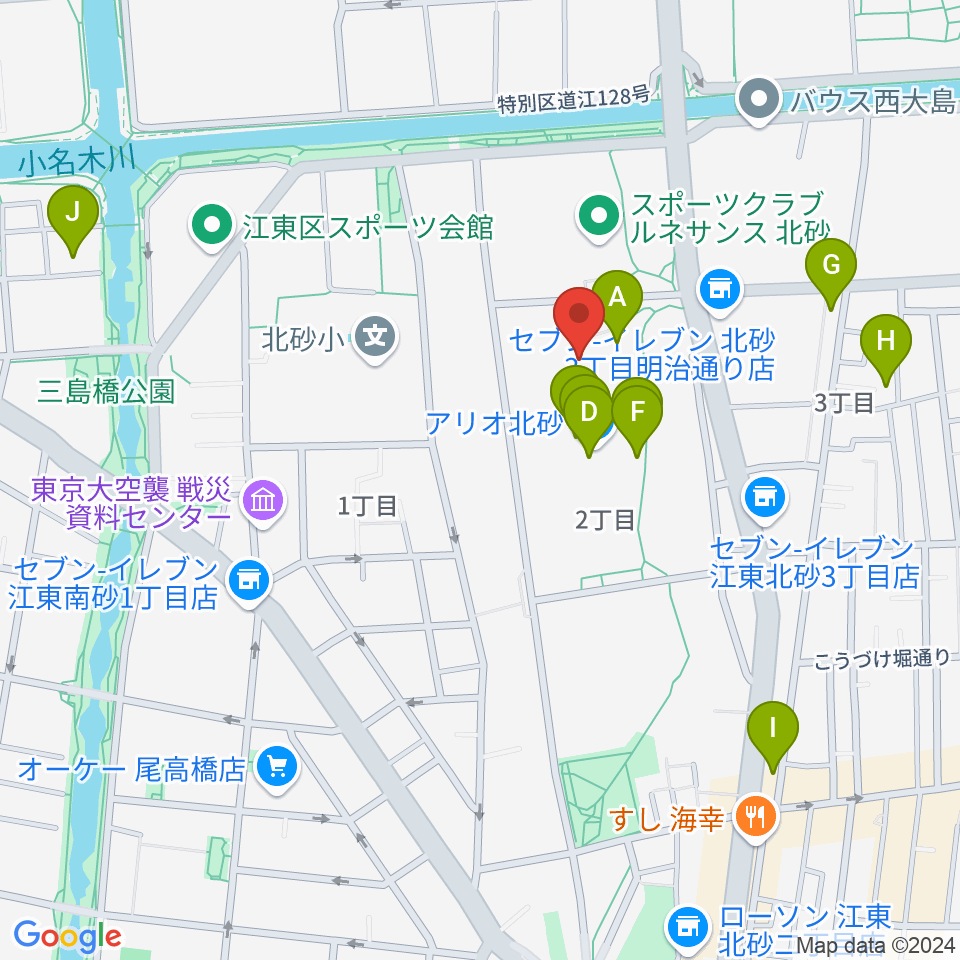 セブンカルチャークラブ北砂周辺のカフェ一覧地図