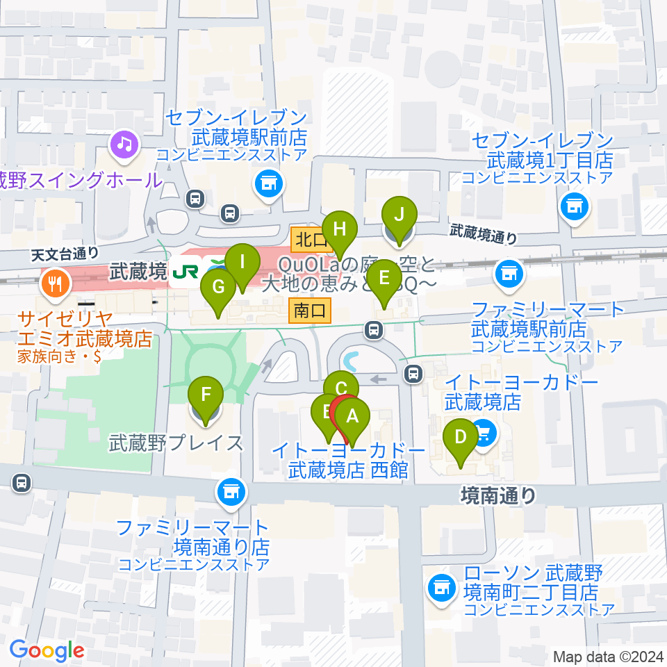 セブンカルチャークラブ武蔵境周辺のカフェ一覧地図