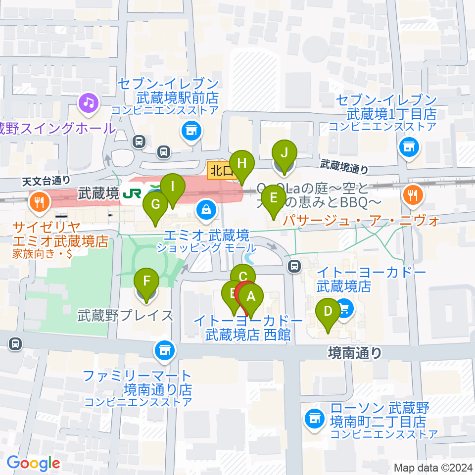 セブンカルチャークラブ武蔵境周辺のカフェ一覧地図