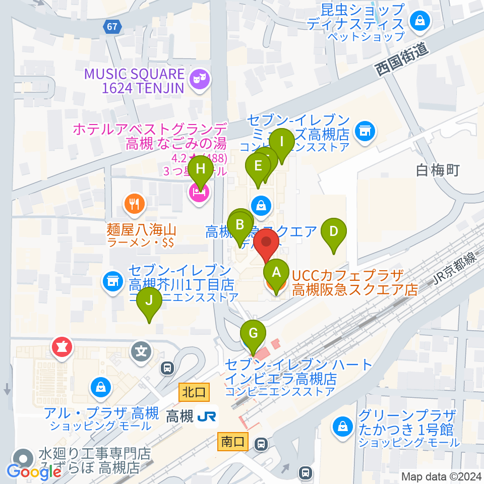 タワーレコード高槻阪急スクエア店周辺のカフェ一覧地図