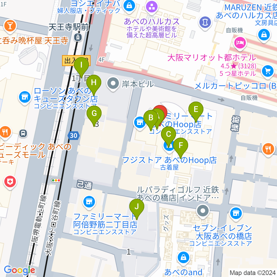 タワーレコード あべのHoop店周辺のカフェ一覧地図