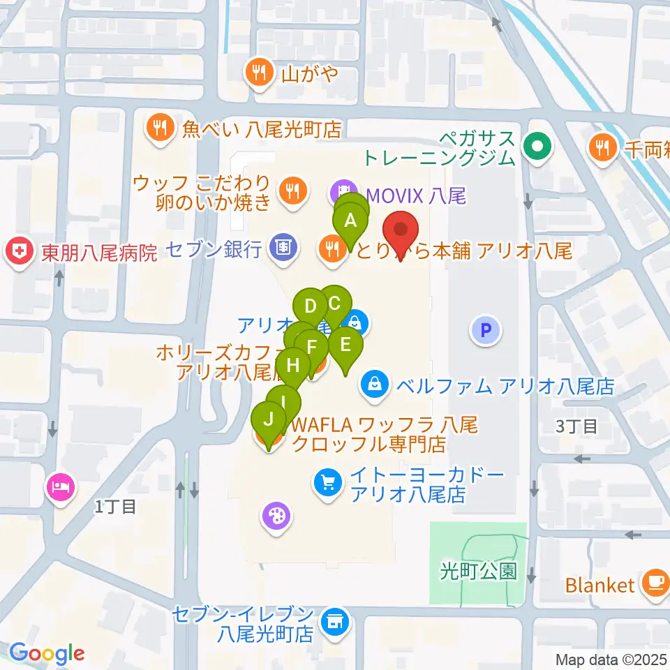 タワーレコード アリオ八尾店周辺のカフェ一覧地図