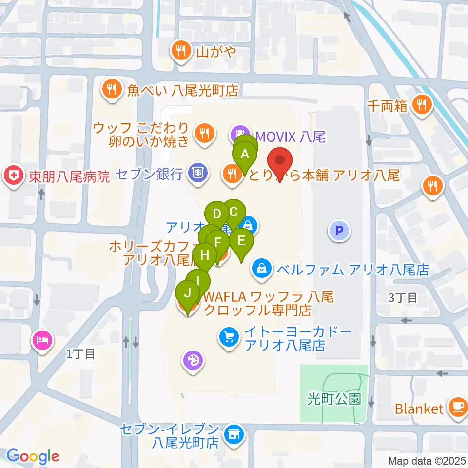 タワーレコード アリオ八尾店周辺のカフェ一覧地図
