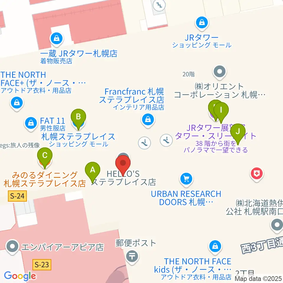 HMV札幌ステラプレイス周辺のカフェ一覧地図