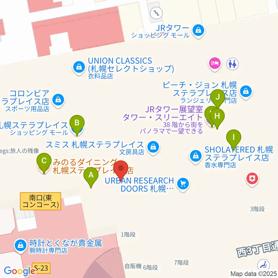 HMV札幌ステラプレイス周辺のカフェ一覧地図