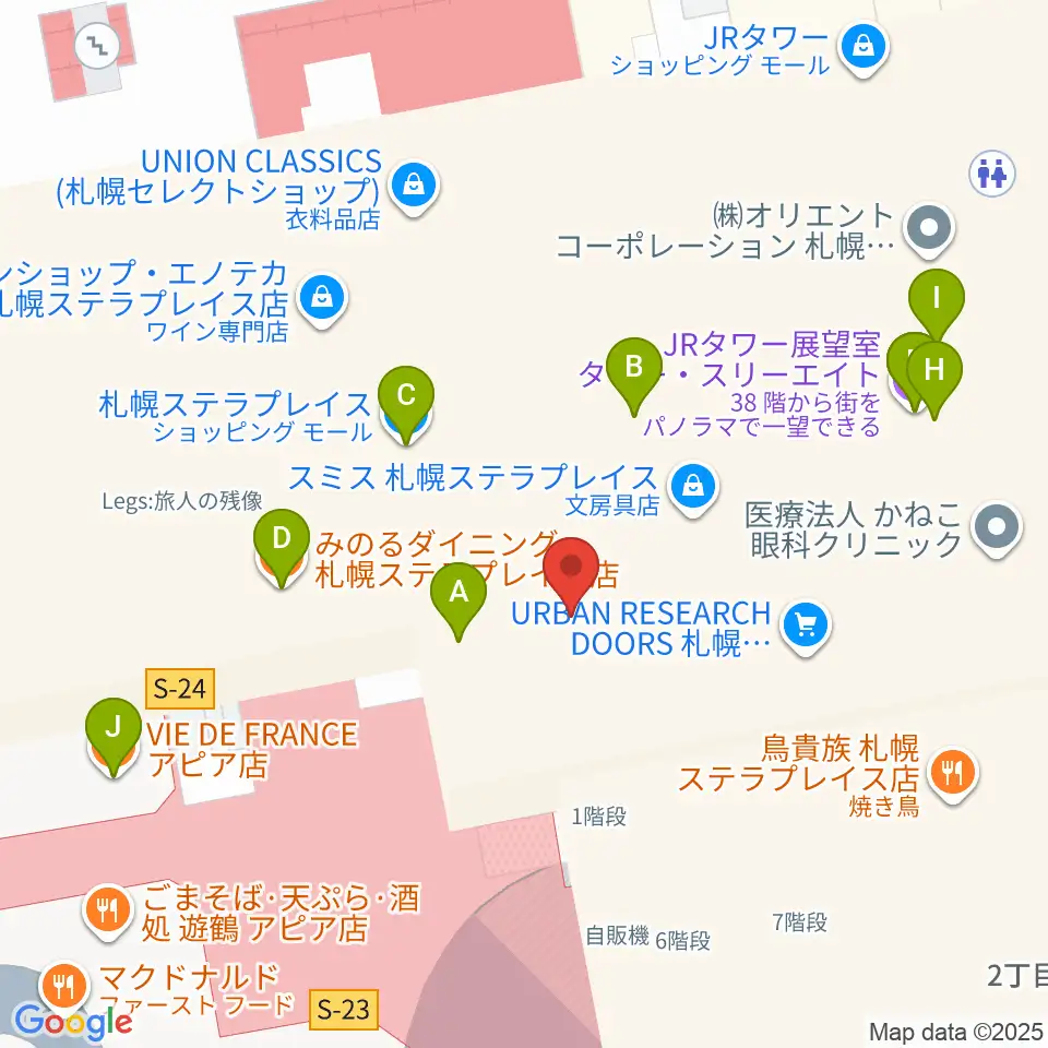 HMV札幌ステラプレイス周辺のカフェ一覧地図