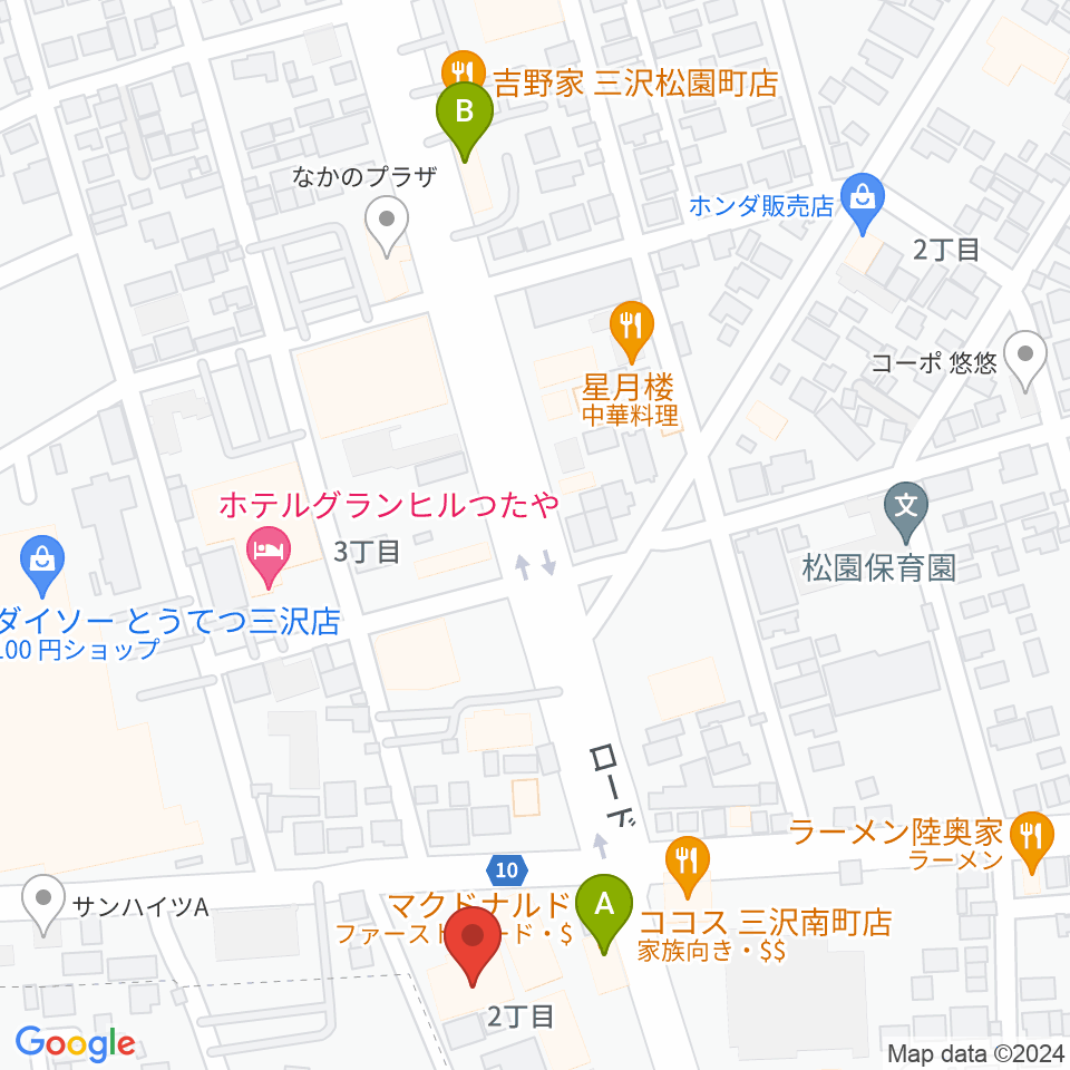 ゲオ三沢店周辺のカフェ一覧地図