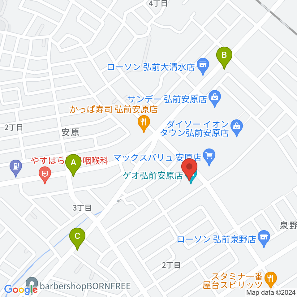 ゲオ弘前安原店周辺のカフェ一覧地図