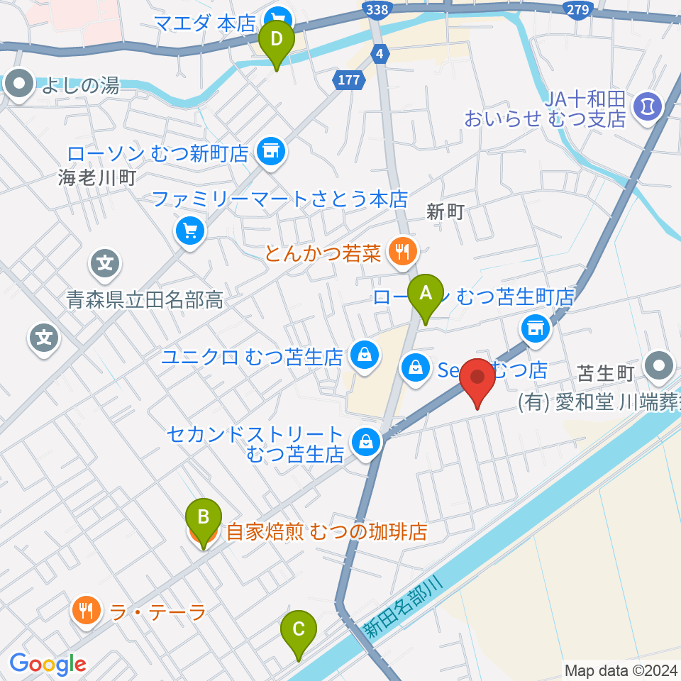 ゲオむつ苫生町店周辺のカフェ一覧地図