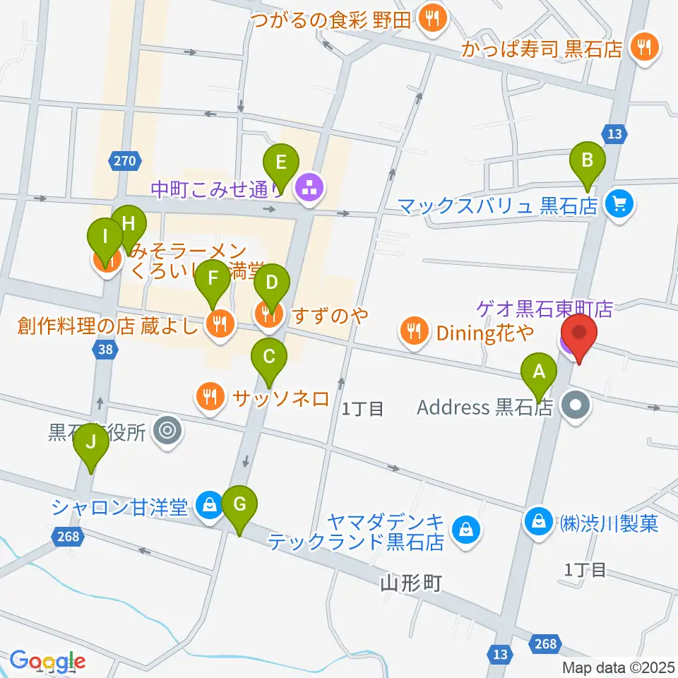 ゲオ黒石東町店周辺のカフェ一覧地図