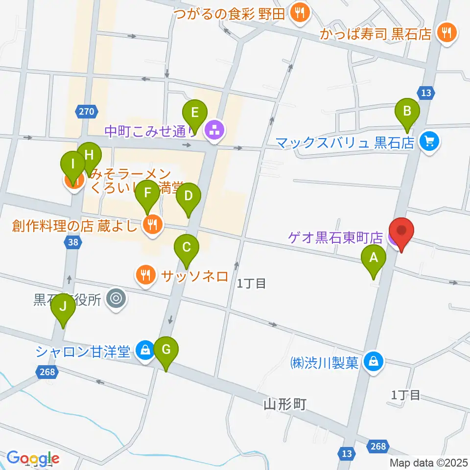 ゲオ黒石東町店周辺のカフェ一覧地図