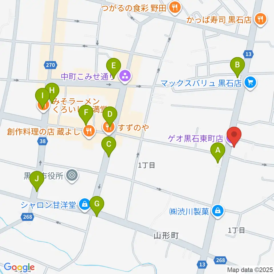 ゲオ黒石東町店周辺のカフェ一覧地図