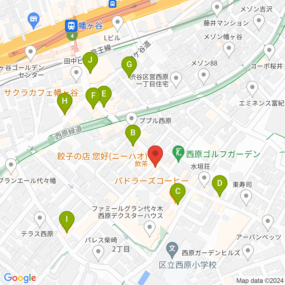 幡ヶ谷CLUB HEAVY SICK周辺のカフェ一覧地図