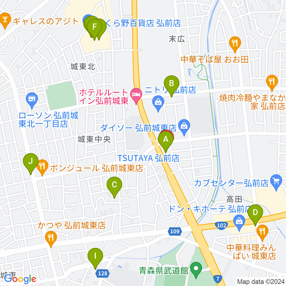 TSUTAYA 弘前店周辺のカフェ一覧地図