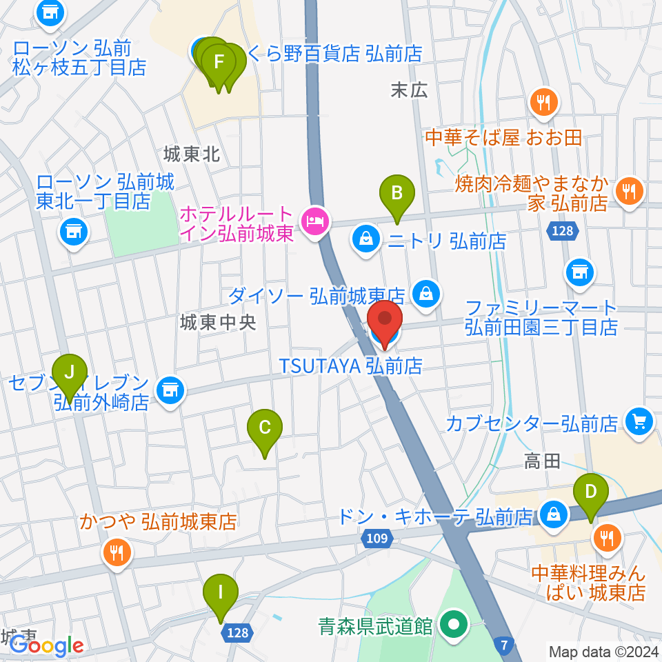 TSUTAYA 弘前店周辺のカフェ一覧地図